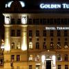 Golden Tulip Prague Terminus - Praha